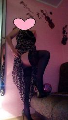 Полиночка, 8 904 625-53-12