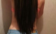 Индивидуалка Вирт ватсап1к   Тел. +7 938 128-27-11